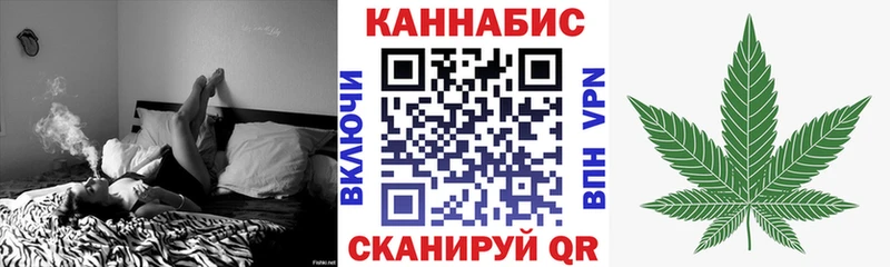 Наркота Тула СК Меф МЕТАМФЕТАМИН КЕТАМИН ГАШИШ Канабис