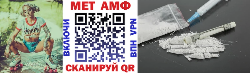 Амфетамин 98%  Тула 