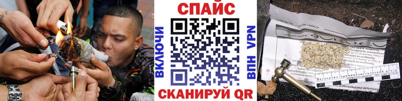 БУТИРАТ жидкий экстази  Тула 