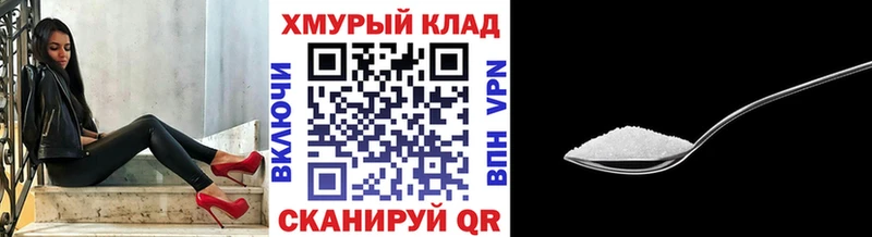 Героин афганец Тула