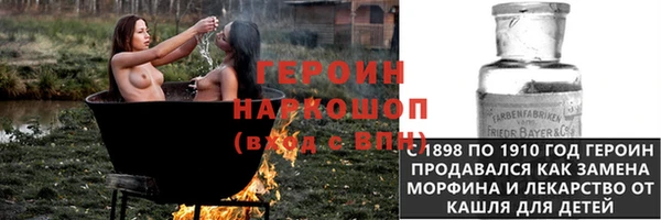 дурь Алзамай