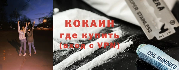 меф Алексин