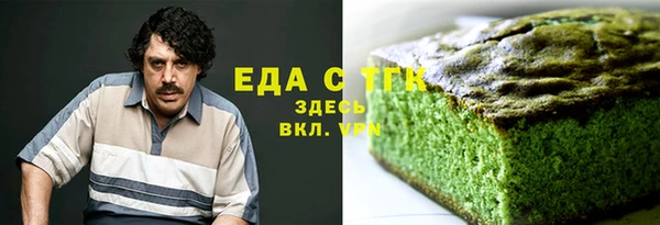меф Алексин