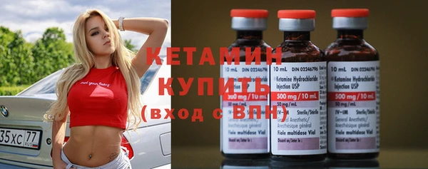 кокаин колумбия Абинск