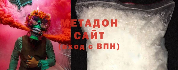 spice Алексеевка