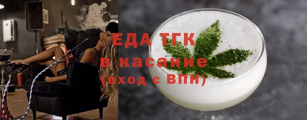 кокаин перу Надым