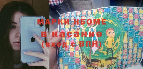 spice Алексеевка