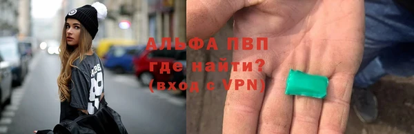дурь Алзамай