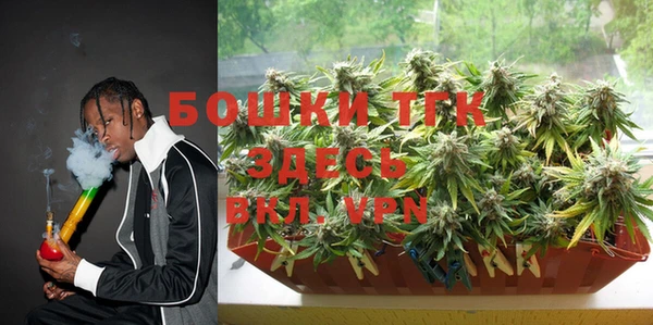 spice Алексеевка