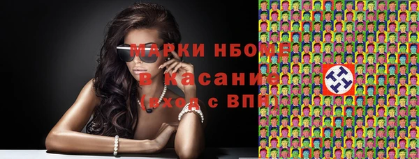 дурь Алзамай
