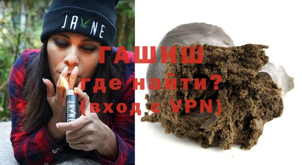 spice Алексеевка