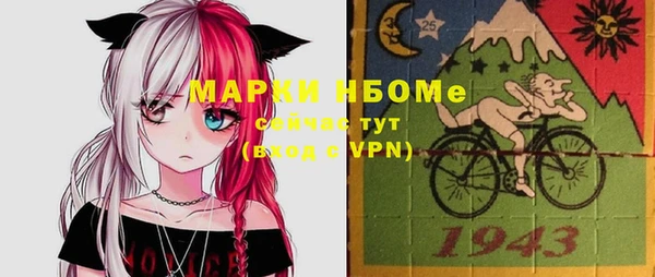 spice Алексеевка