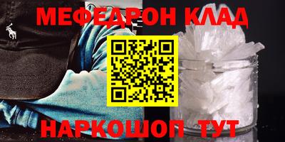 гашишное масло Конаково
