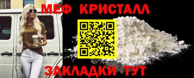 соль курить ск Комсомольск-на-Амуре