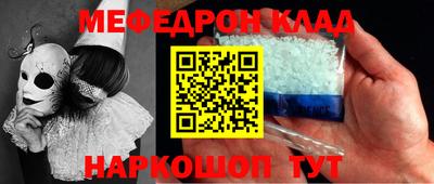 гашишное масло Конаково