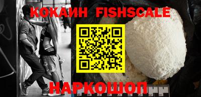 гашишное масло Конаково