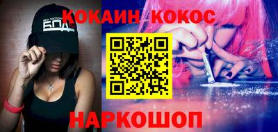 mix Коммунар