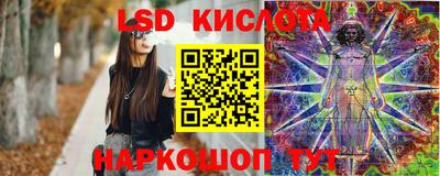 mix Коммунар