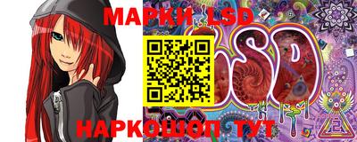 mix Коммунар