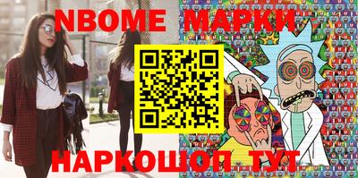 соль курить ск Комсомольск-на-Амуре