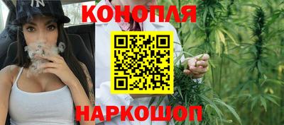 соль курить ск Комсомольск-на-Амуре