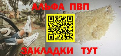 mix Коммунар