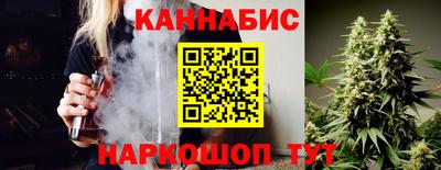 mix Коммунар
