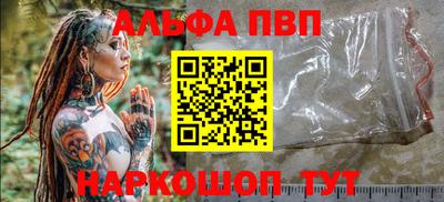mix Коммунар