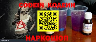 mix Коммунар
