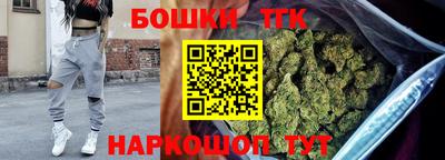 mix Коммунар
