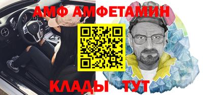 mix Коммунар