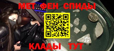 соль курить ск Комсомольск-на-Амуре