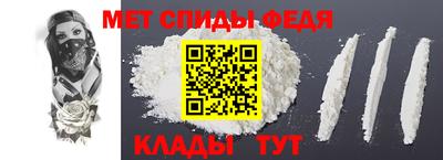 mix Коммунар