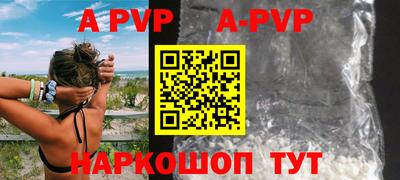 mix Коммунар