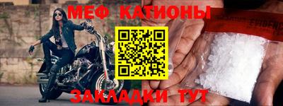 mix Коммунар