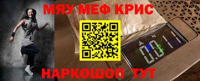 mix Коммунар