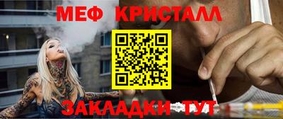 mix Коммунар