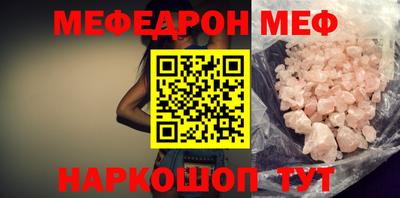 гашишное масло Конаково
