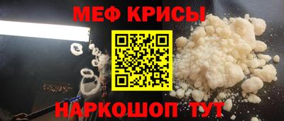 соль курить ск Комсомольск-на-Амуре