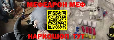 mix Коммунар