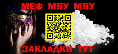 mix Коммунар