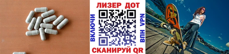 ЛСД экстази ecstasy  как найти закладки  Тула 