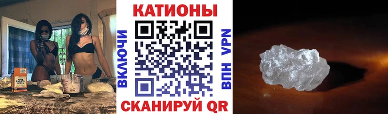 OMG ссылки  Тула  МЯУ-МЯУ mephedrone 