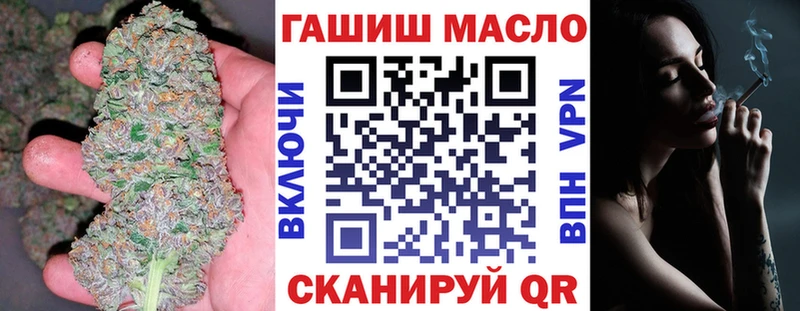 цены наркотик  Тула  Дистиллят ТГК Wax 